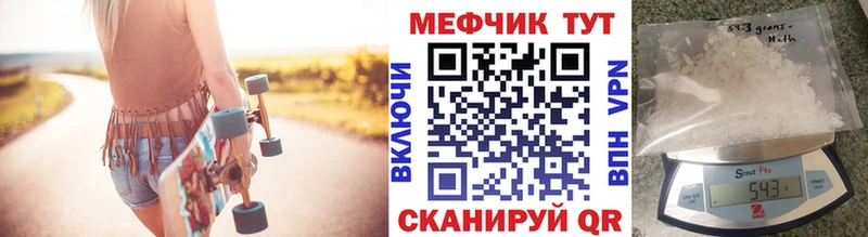 А ПВП Новоржев