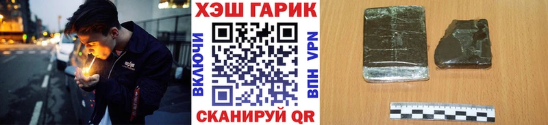 Где найти наркотики Новоржев Альфа ПВП АМФЕТАМИН Меф blacksprut как зайти COCAIN ГАШИШ