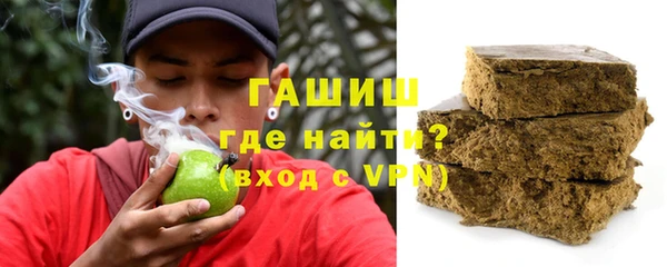 скорость mdpv Волоколамск