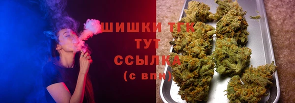 героин Волосово