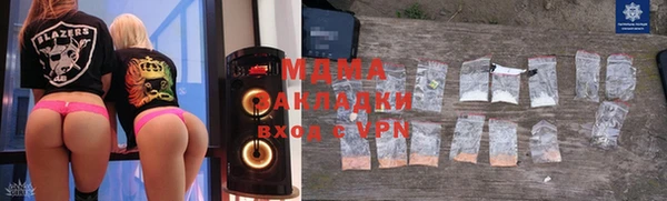 шишки Карабаново
