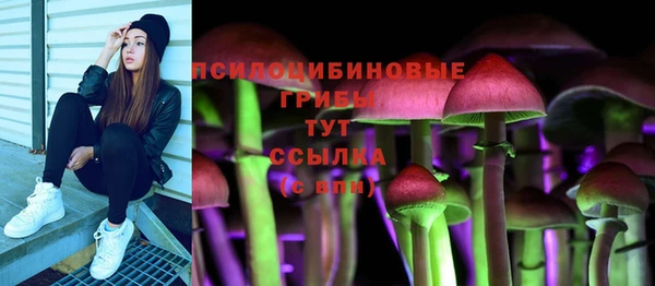 героин Волосово