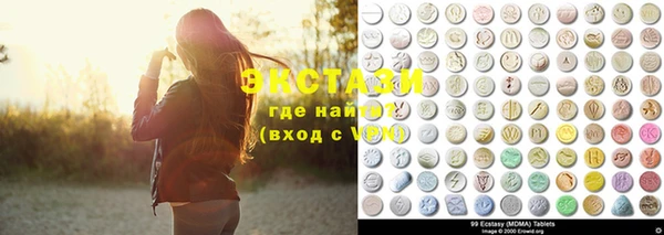 героин Волосово