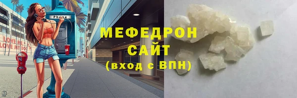 героин Волосово