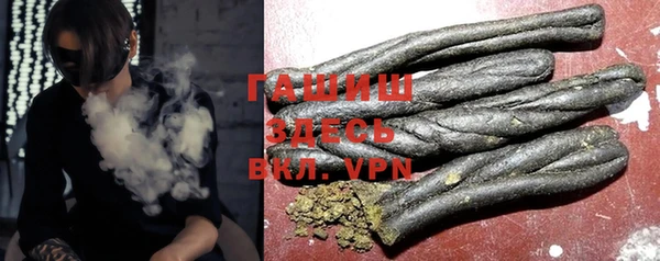 экстази Володарск