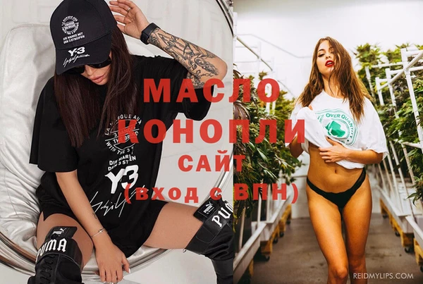 героин Волосово