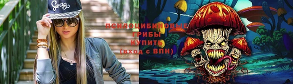 скорость mdpv Волоколамск