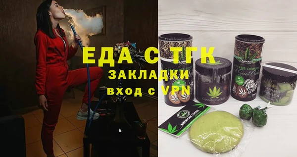 героин Волосово
