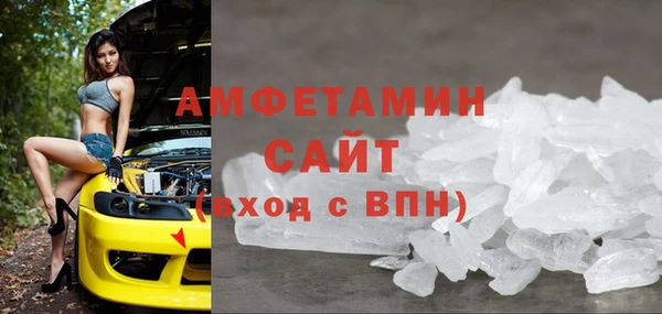 героин Волосово