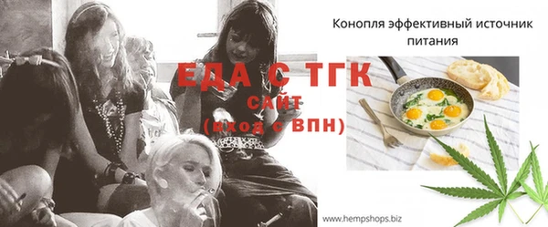 шишки Карабаново